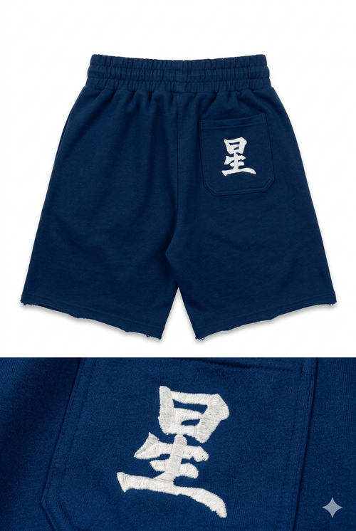 Blue “Unknown” Shorts