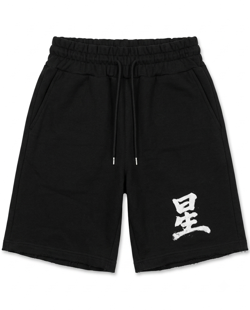 Black “Antiqued” Shorts