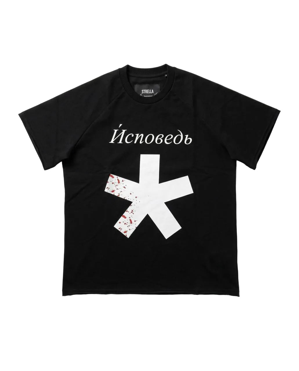 «Исповедь» T-shirt