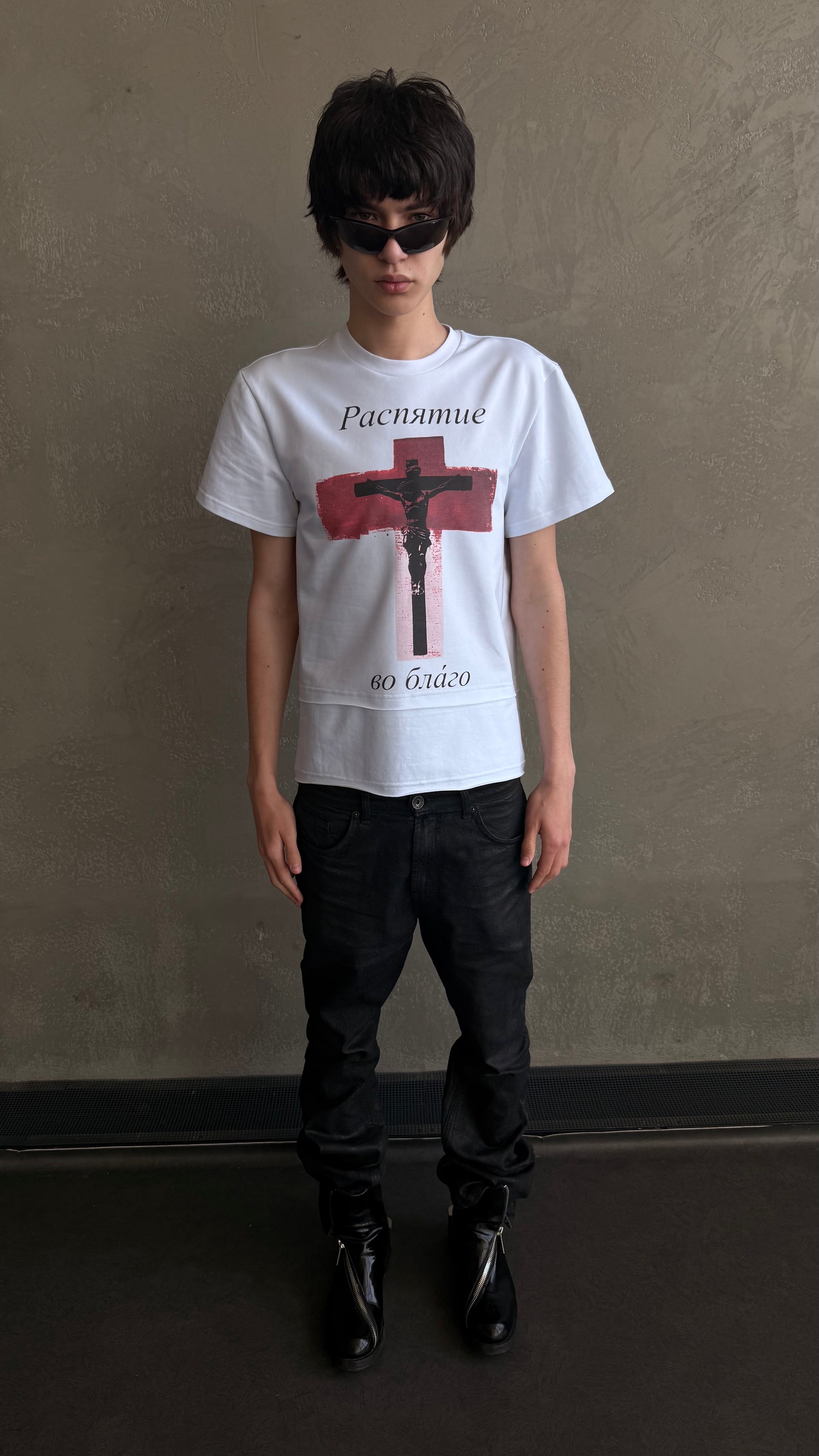 "Распятие во благо" T-shirt