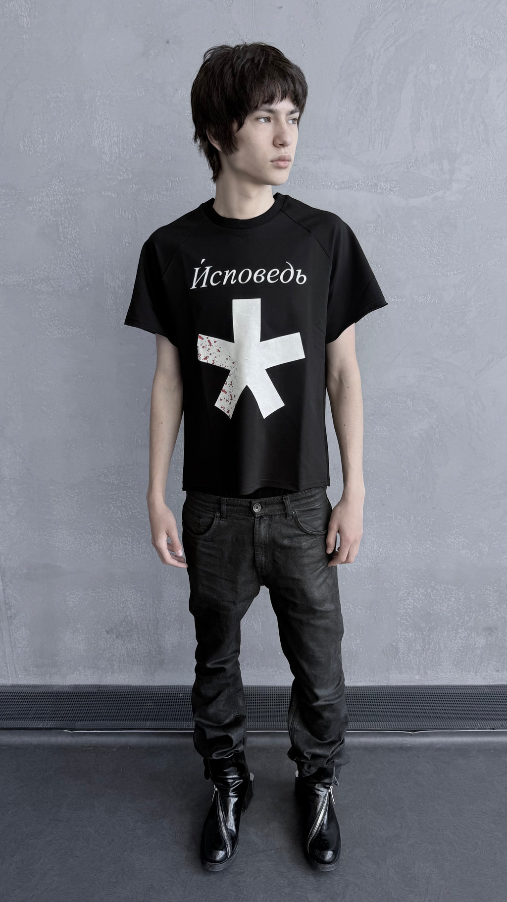 «Исповедь» T-shirt
