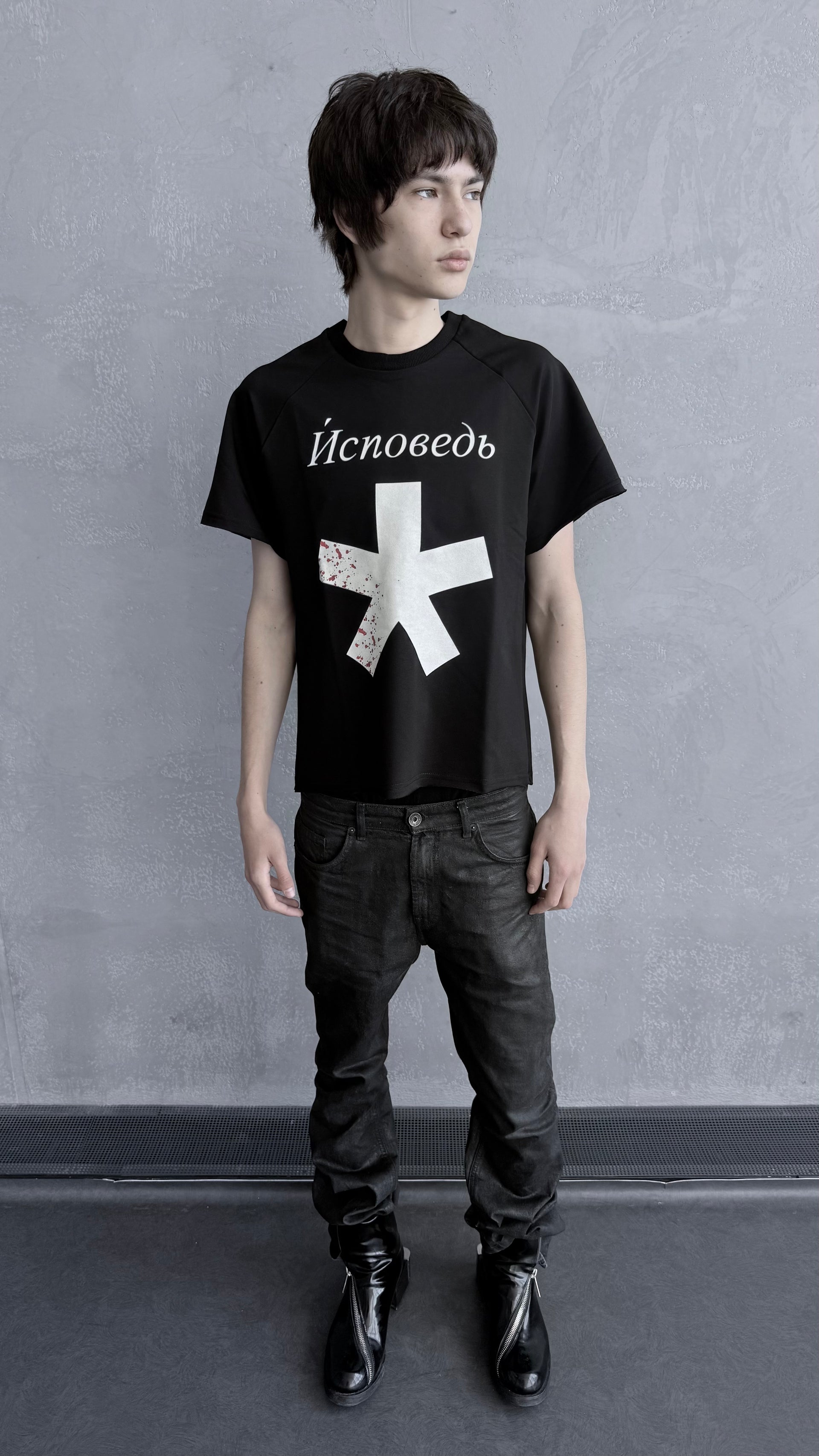 «Исповедь» T-shirt