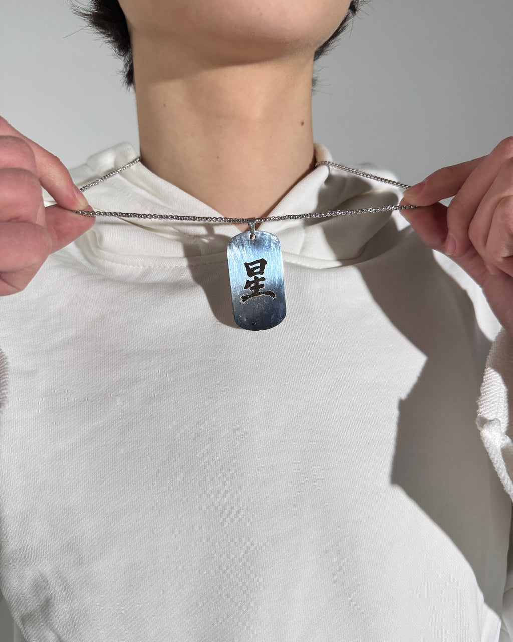 Strella “Jesus” Token