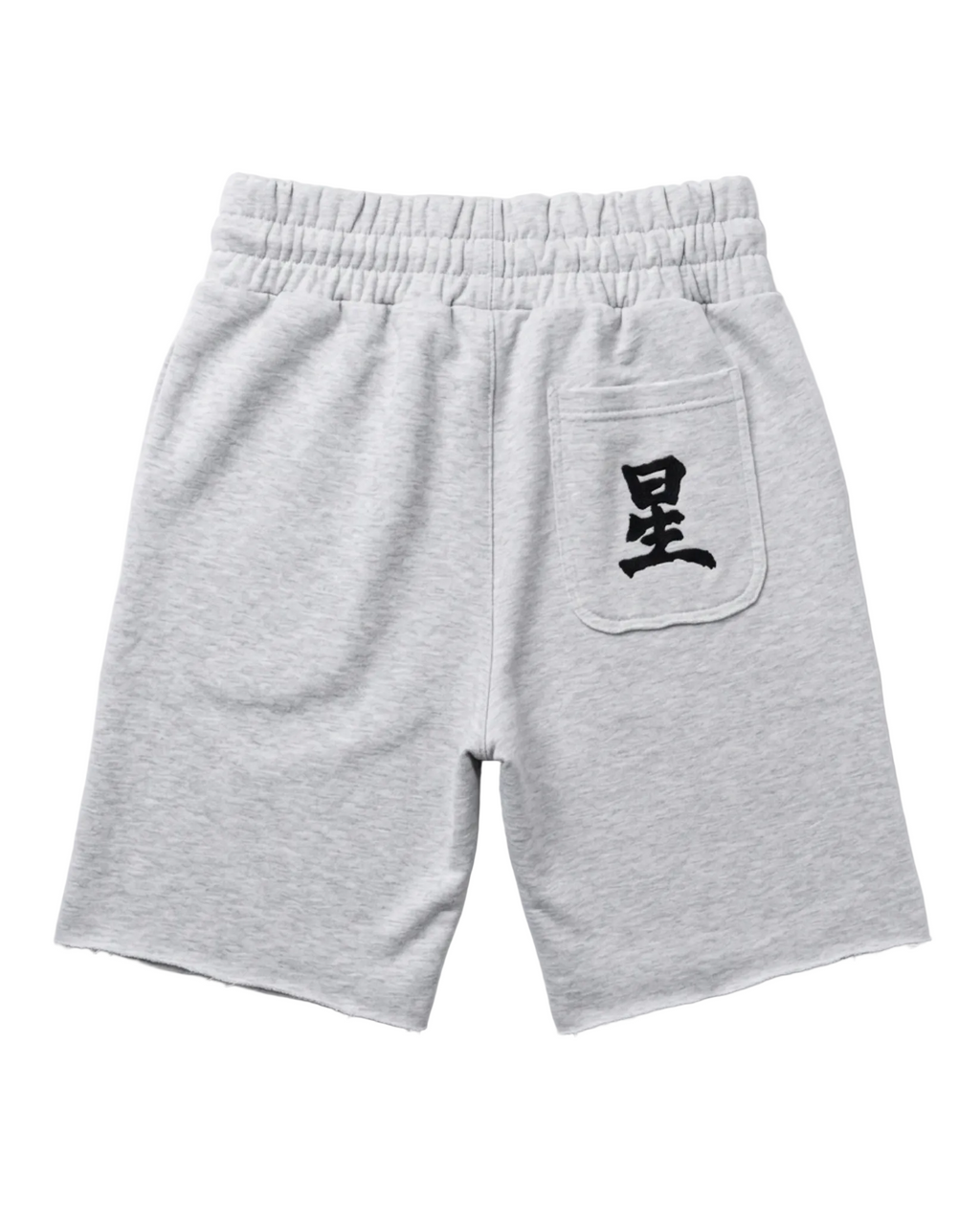 Grey “Unknown” Shorts