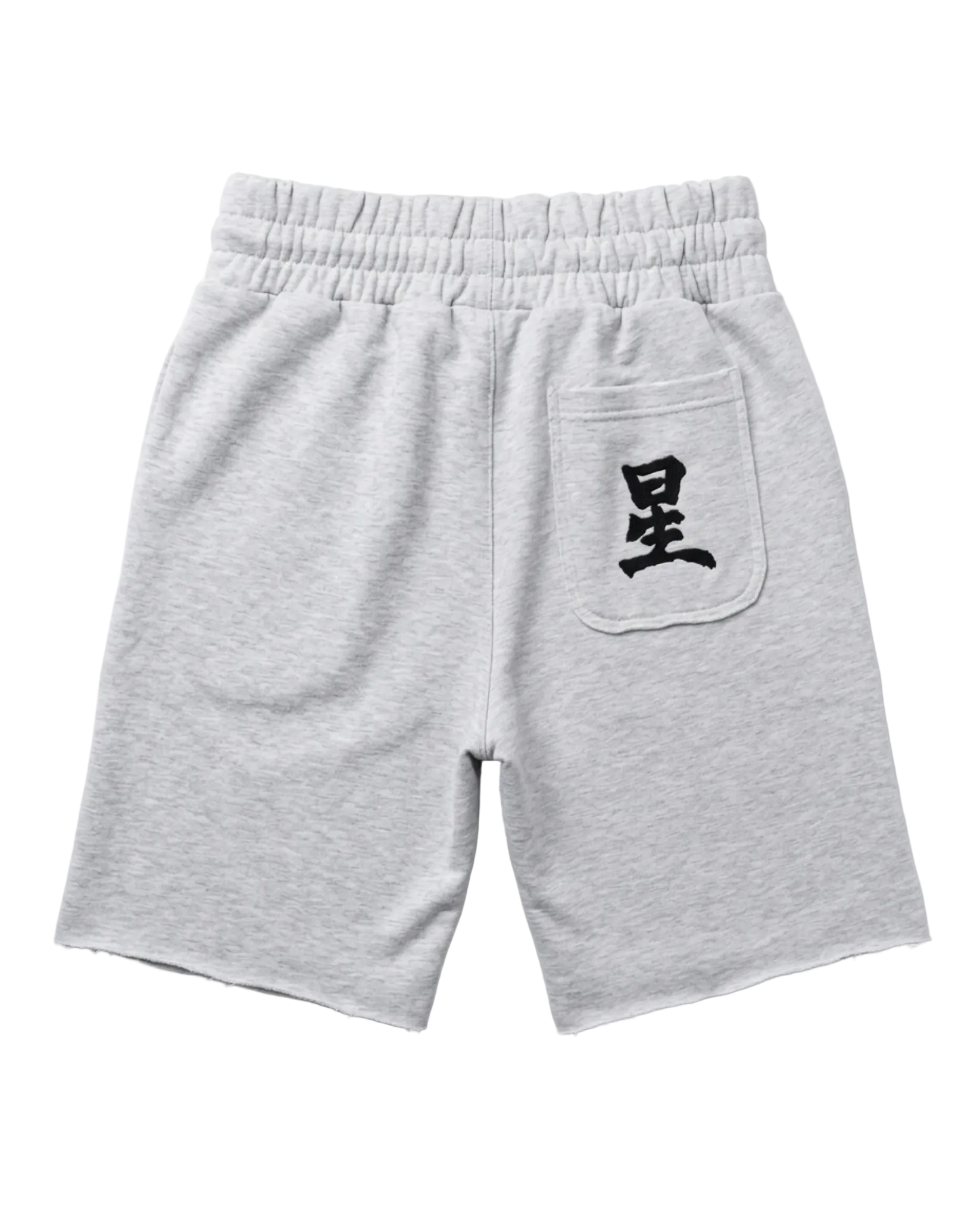 Grey “Unknown” Shorts